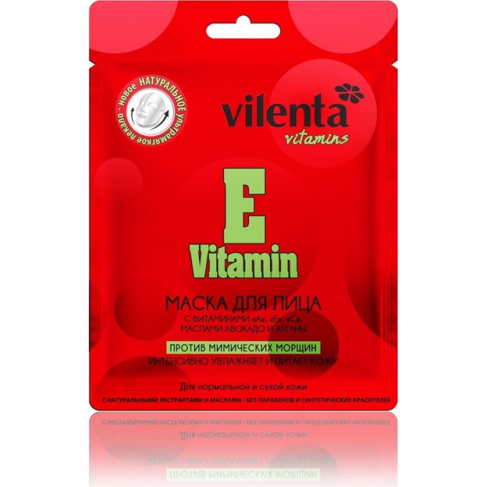  Vilenta Vitamins    E   , , ,     28 