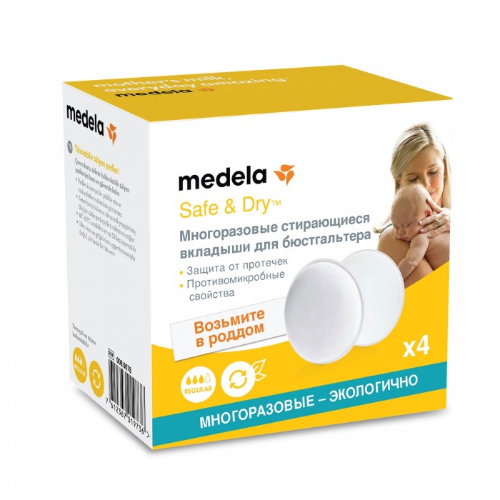  Medela   4 .