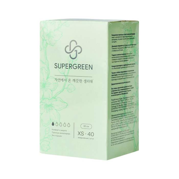  Supergreen     XS (16 ) 40 .