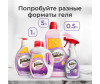  Jundo    Universal Cleanser 5  - Jundo    Universal Cleanser 5 