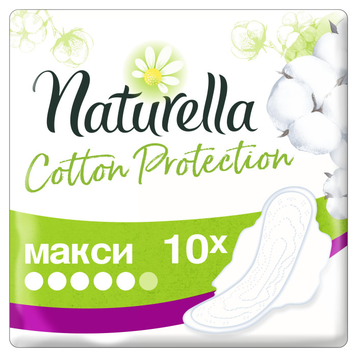  Naturella      Cotton Protection Maxi 10 .