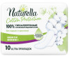  Naturella      Cotton Protection Maxi 10 . - Naturella      Cotton Protection Maxi 10 .