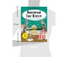  Clever   - - Clever   -