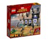  Lego Super Heroes 76103       - Lego Super Heroes 76103      