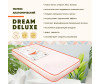  BoomBaby  Dream Deluxe 3D- 140x70x8  - BoomBaby  Dream Deluxe 3D- 140x70x8 