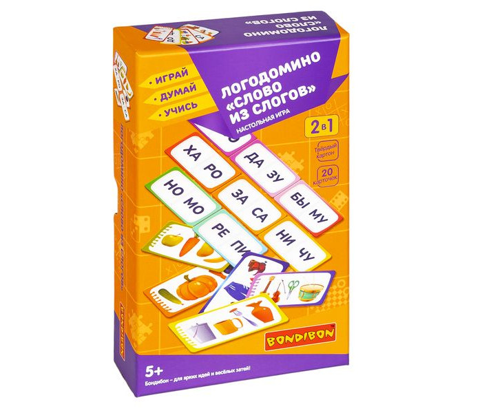  Bondibon        2  1