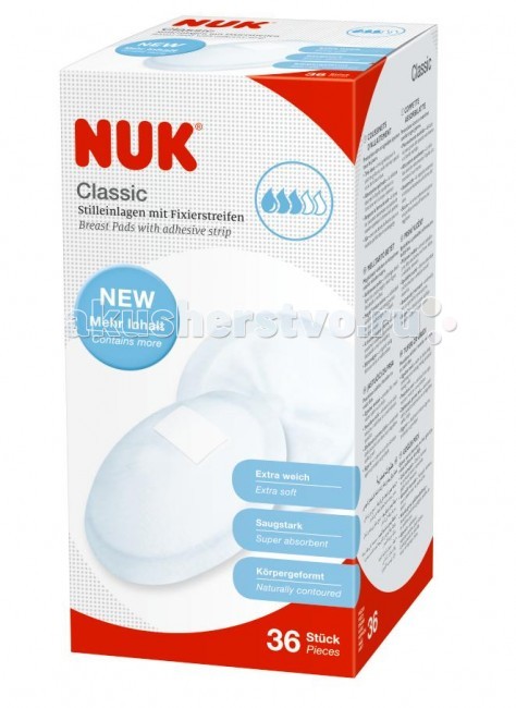  Nuk ��������� ��� ����� Classic 36 ��.