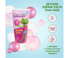  Clean-baby      Bubble Gum  3  6  50  - Clean-baby        Bubble Gum  3  6  50 