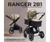 - Sweet Baby 2  1 Ranger - Sweet Baby 21 Ranger