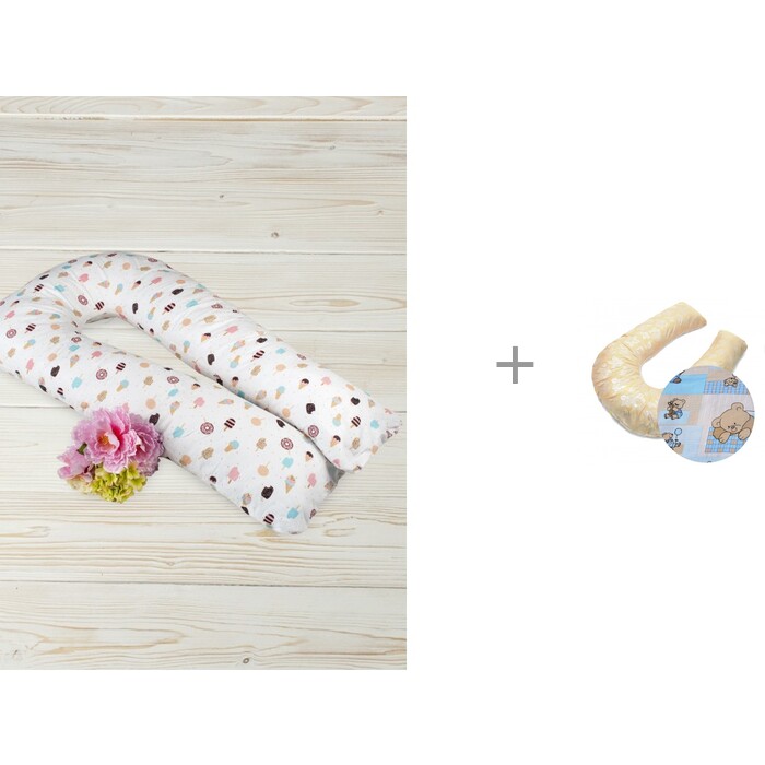  AmaroBaby    U-  34035    