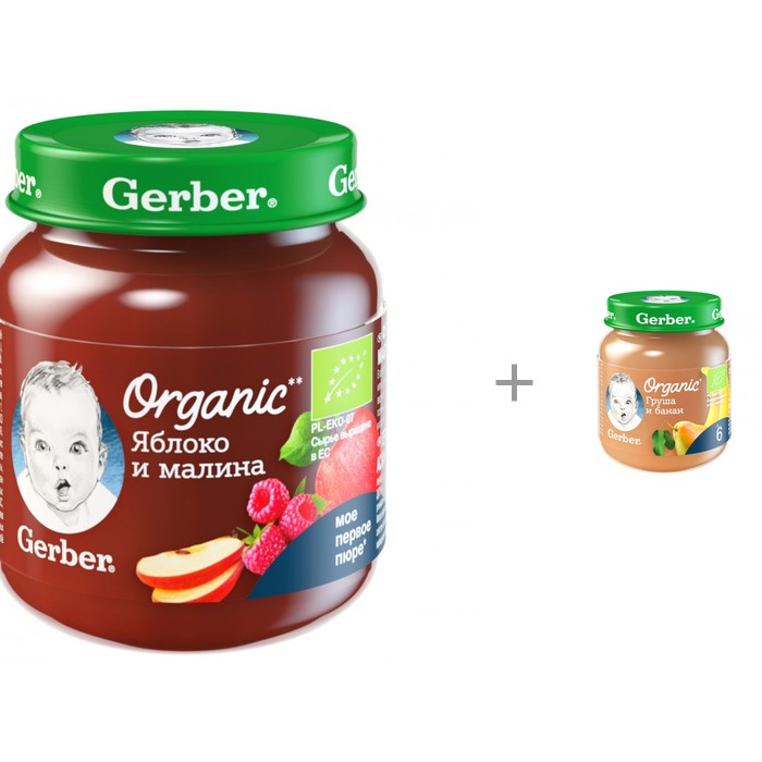  Gerber             6 .  125 