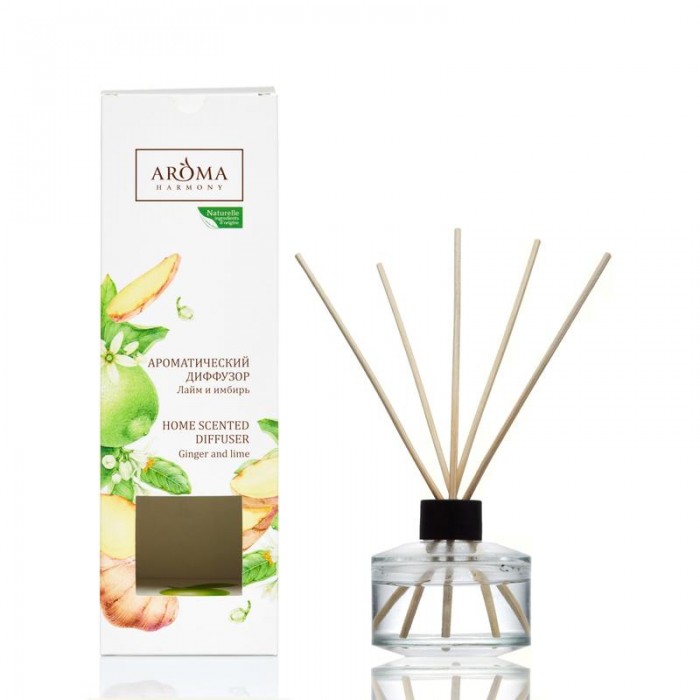  Aroma Harmony     50 
