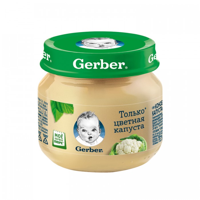  Gerber     4 ., 80 