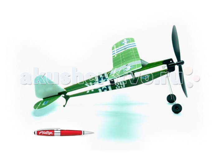  Pilotage   Aviator-Piper