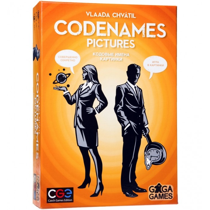  Gaga Games   Codenames   