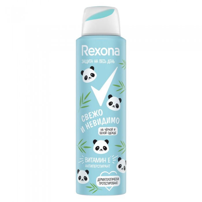  Rexona -    150 