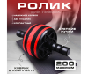  Solmax   ,       , ,  - FI54694_1-1715692541