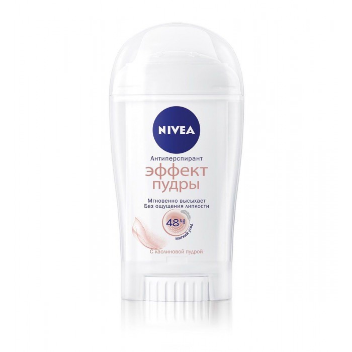  Nivea -    40 