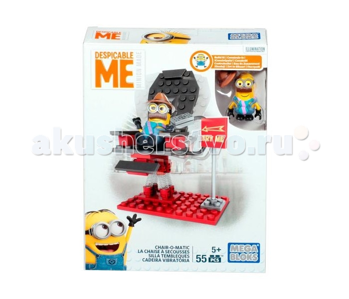  Mega Bloks   