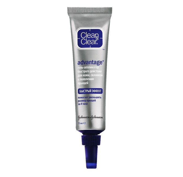  Clean & Clear -         15 
