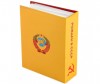  Veld CO     100  1510  - Veld CO     100  1015 