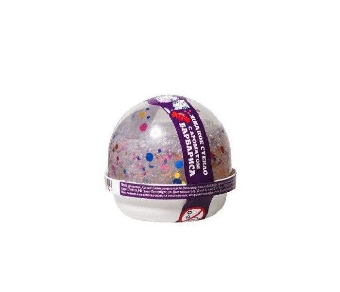  NanoGum           25 