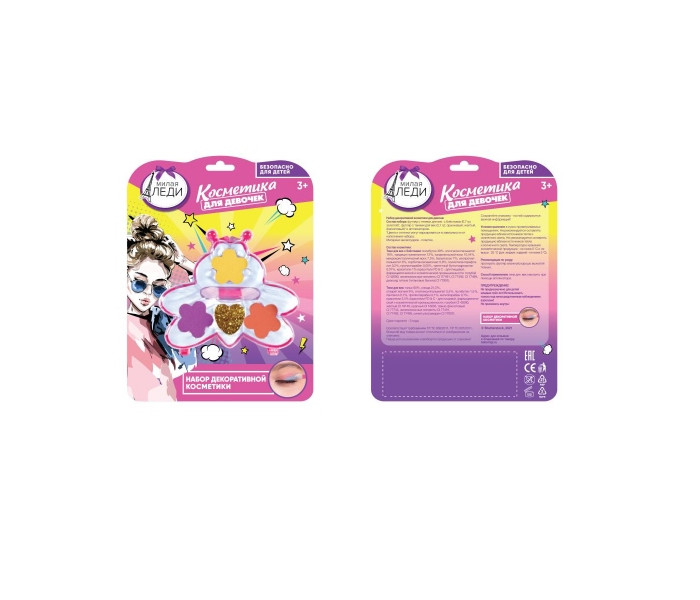         ,      70522D2-V2-ML