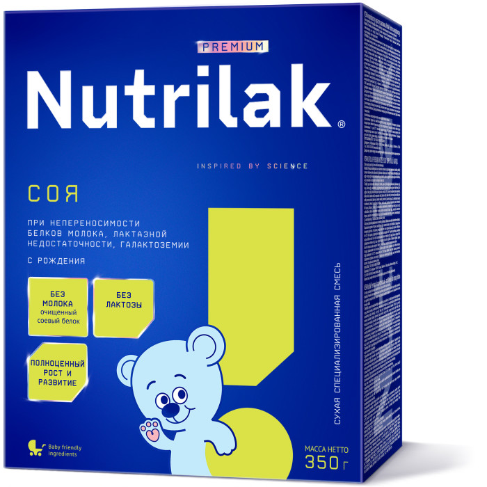  Nutrilak    0 . 350 