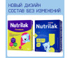  Nutrilak    0 . 350  - Nutrilak    0 . 350 