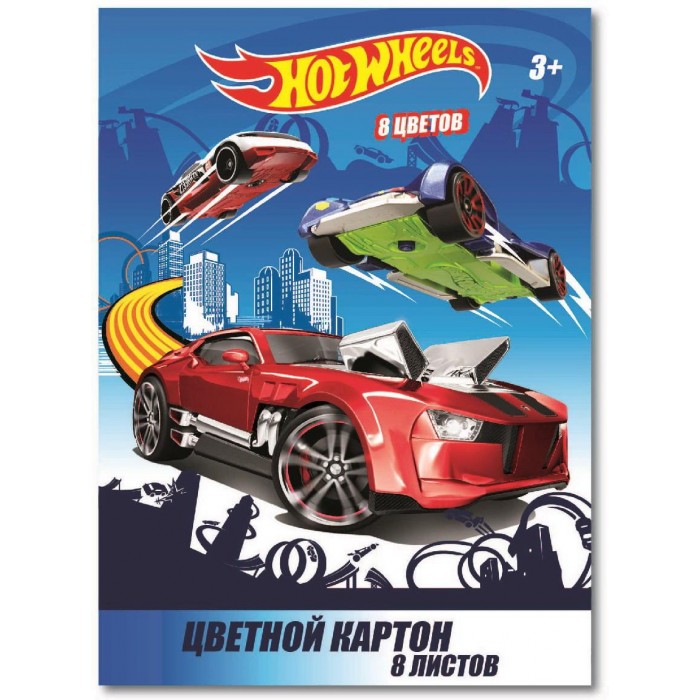  Centrum   Hot Wheels 8  8 