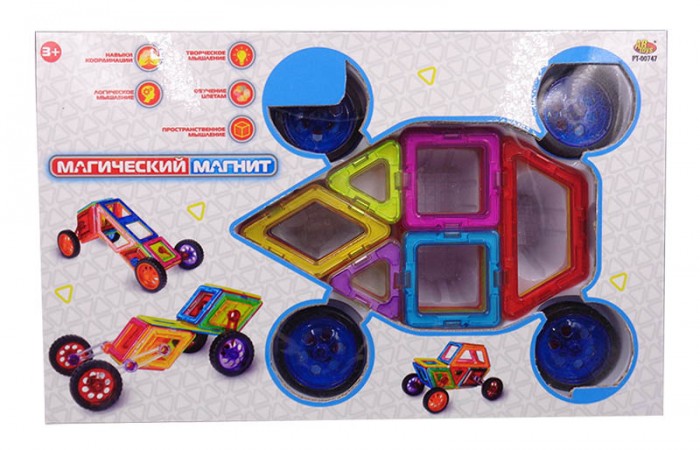  ABtoys   (46 )