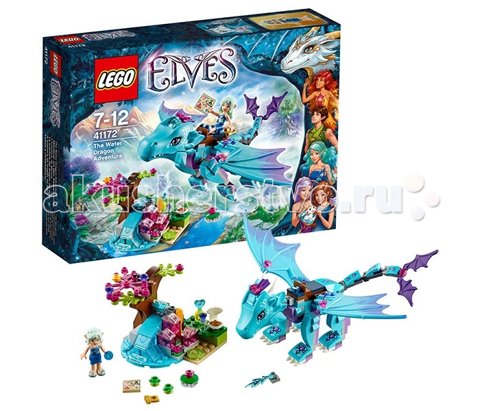  Lego Elves 41172     