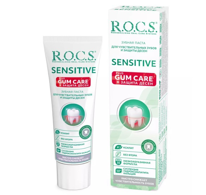  R.O.C.S.   Sensitive Plus Gum Care +   94 