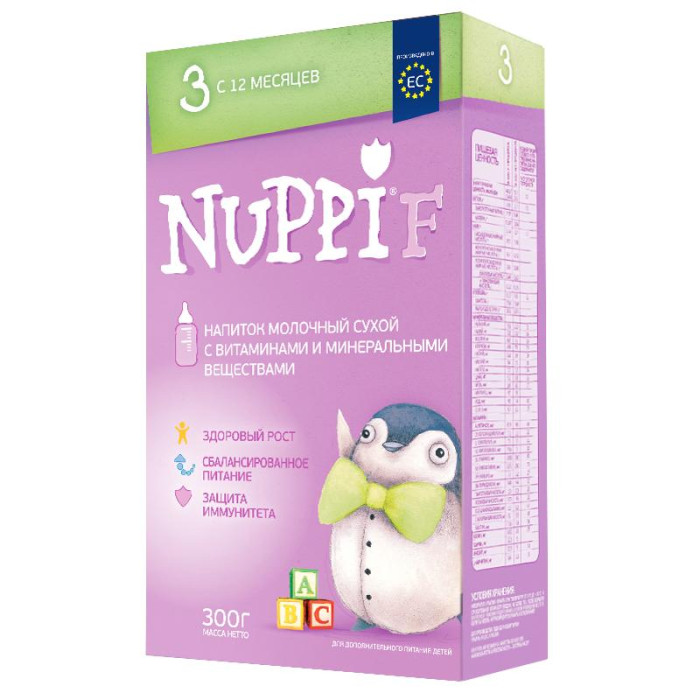  Nuppi   F3 c 12 . 300 