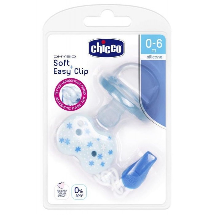  Chicco Physio Soft c  0-6 .