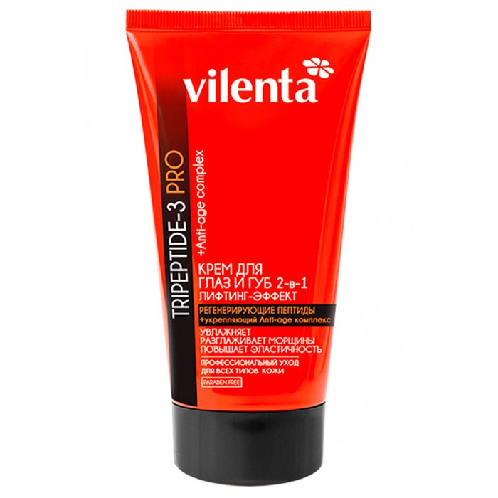  Vilenta      2  1 - Tripeptide-3 pro 30 