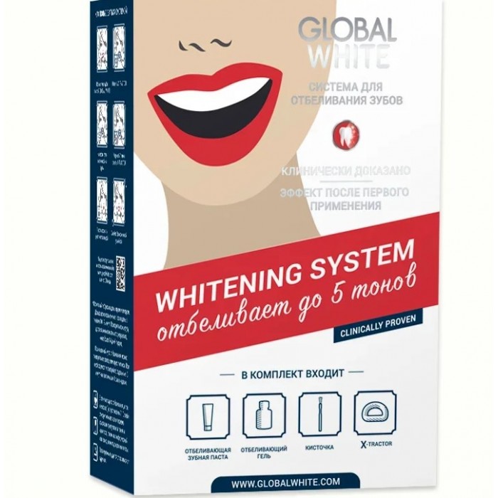  Global White      4-5 