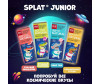  Splat Junior      611    - Splat Junior      611   