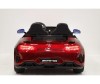  RiverToys  Mercedes-Benz GT-R - RiverToys  Mercedes-Benz GT-R