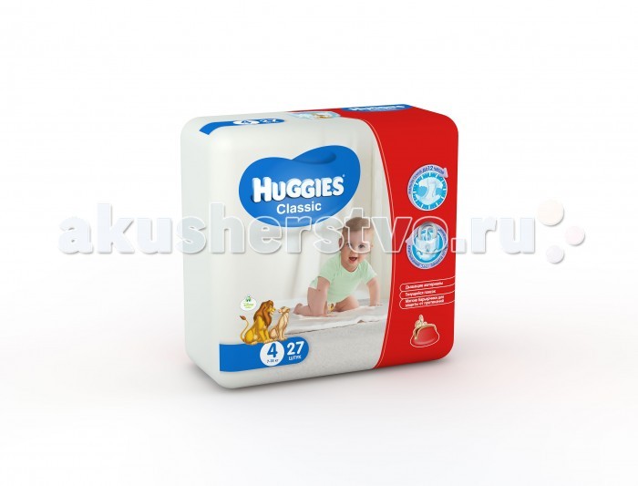  Huggies  Classic Econom 4 (7-18 ) 27 .