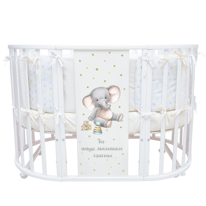 - Indigo Baby Sleep 7  1