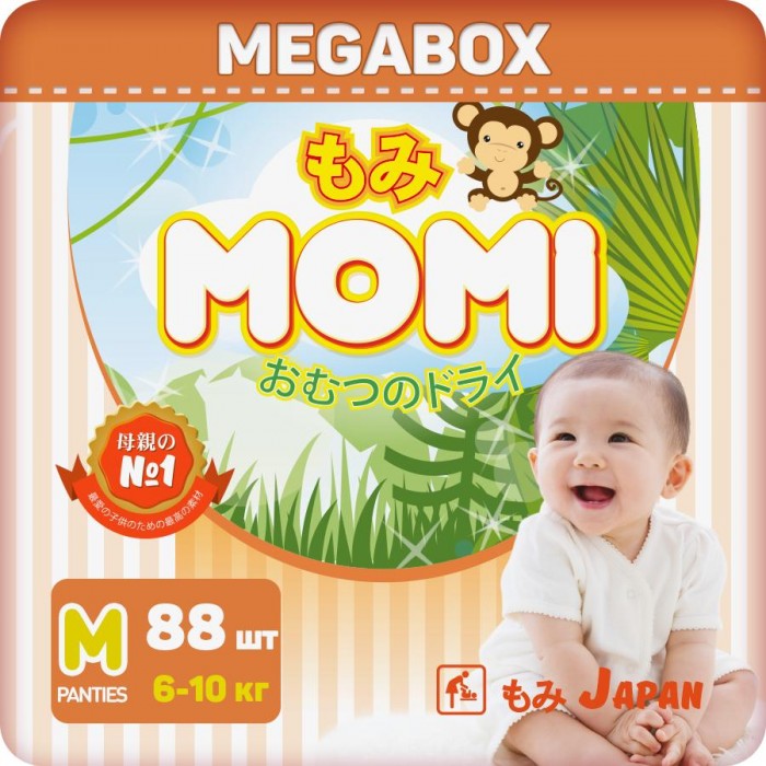  Momi Monkey Megabox - M (6-10 ) 88 .