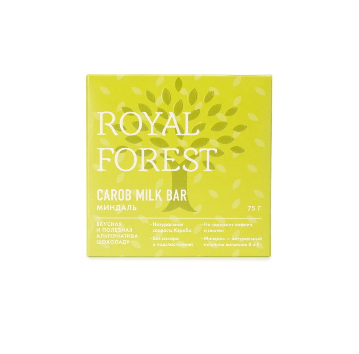  Royal Forest      75 