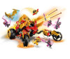  Lego Kais Golden Dragon Raider (496 ) - Lego Kais Golden Dragon Raider (496 )