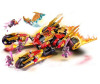  Lego Kais Golden Dragon Raider (496 ) - Lego Kais Golden Dragon Raider (496 )