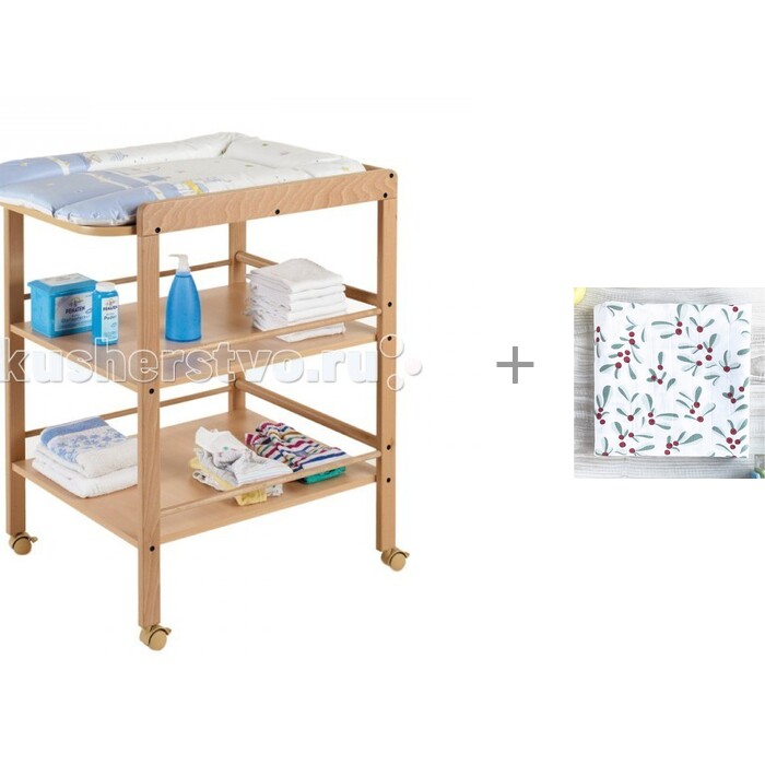   Geuther Clarissa    Mjolk  80x80 