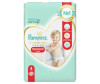  Pampers - Premium Care Pants Maxi (9-15 ) 58 . - Pampers - Premium Care Pants Maxi (9-15 ) 58 .