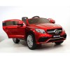  Toyland  Mercedes Benz Gle Coupe - Toyland  Mercedes Benz Gle Coupe