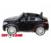  Toyland  Mercedes Benz Gle Coupe - Toyland  Mercedes Benz Gle Coupe