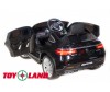 Toyland  Mercedes Benz Gle Coupe - Toyland  Mercedes Benz Gle Coupe